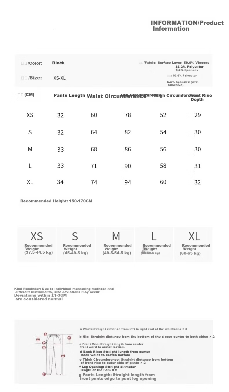 Xueqiman Black High-Waist A-Line Slim Fit Suit Shorts for Women Spring Summer 2026 Boot Pants 6