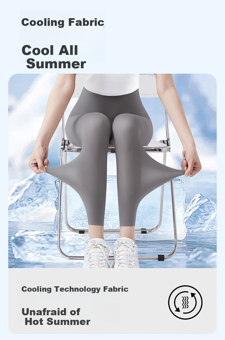LangSha Sunscreen Sharkskin Pants Ultra-thin Summer Nine-point Cool Breathable Sports Yoga Running 2025 New Wearable Leggings 7