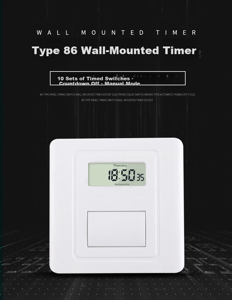 Xiya T21 Panel Timer Switch 250V Fully Automatic Wall-mounted Smart Time Control Microcomputer Advertising Light Timer 2
