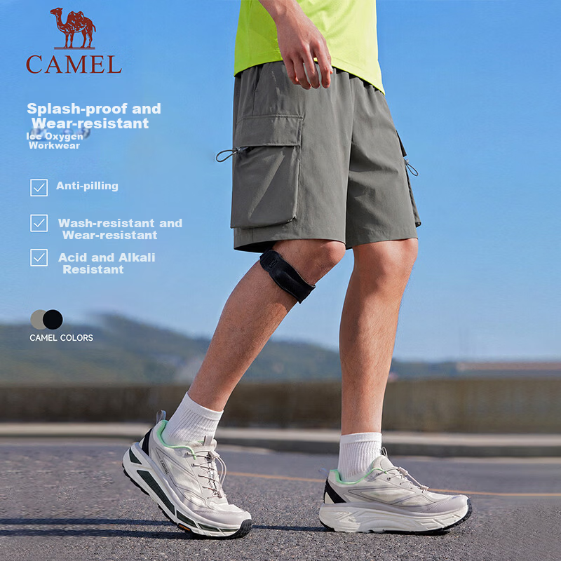CAMEL Casual Workwear Shorts Men Outdoor Water-Repellent Woven Sports Pants N16BR0L3170 Mist Gray XL