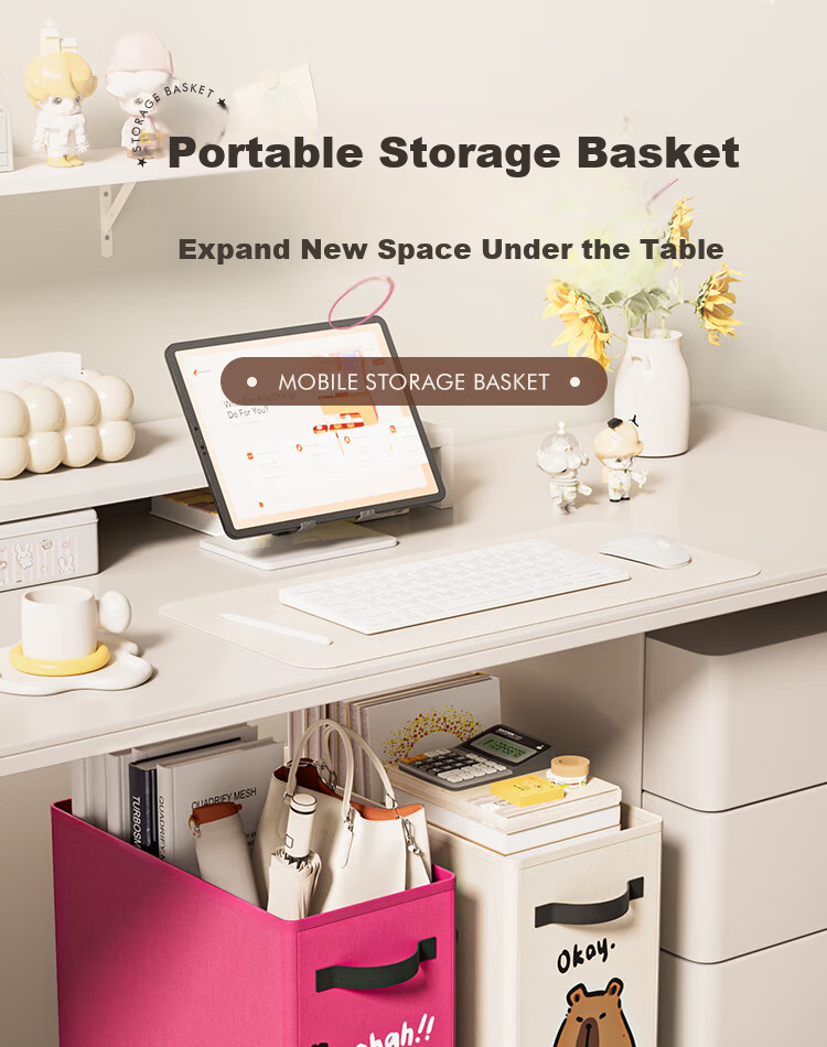Fan Ye Office Under-Desk Storage Basket with Wheels, Student Dormitory Mobile Trolley, Workstation Movable Storage Rack 1