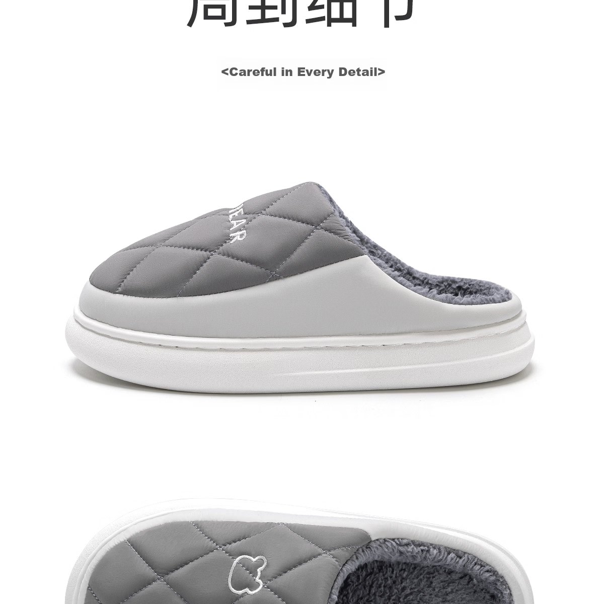 Runrou Men's Cotton Slippers Autumn Winter 2025 New Waterproof Odor-Resistant Fleece Lined Warm Indoor Thick Sole Home Slippers 19
