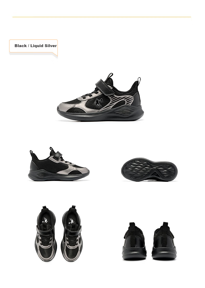 QIAODAN Boys' Toddler Running Shoes Children's Spring and Autumn Sports Shoes Velcro Lightweight Kids Shoes Black/Liquid Silver Size 33 3
