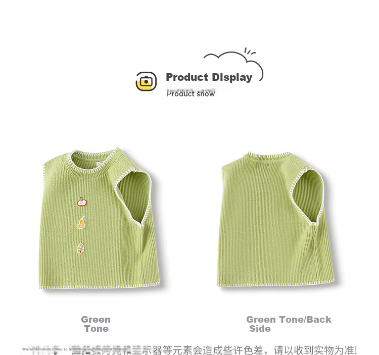 Balabala Kids Embroidered Knit Vest Sweater Girls 2025 Spring Collection [Mall Edition] 201125122001 5