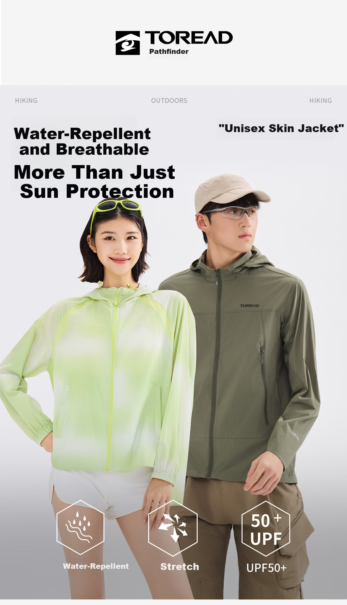 TOREAD Women's Sunscreen Jacket 26 New Outdoor Breathable Skin Jacket UV Protection UPF50+ Sun Protection TAZZBO82763 1