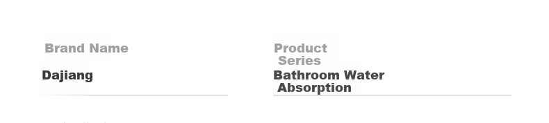 Da Jiang Small Blue Removable Washable Floor Mat Bathroom Door Water Absorption Foot Mat Toilet 50x80cm Carpet Surface Only 1 Piece 11