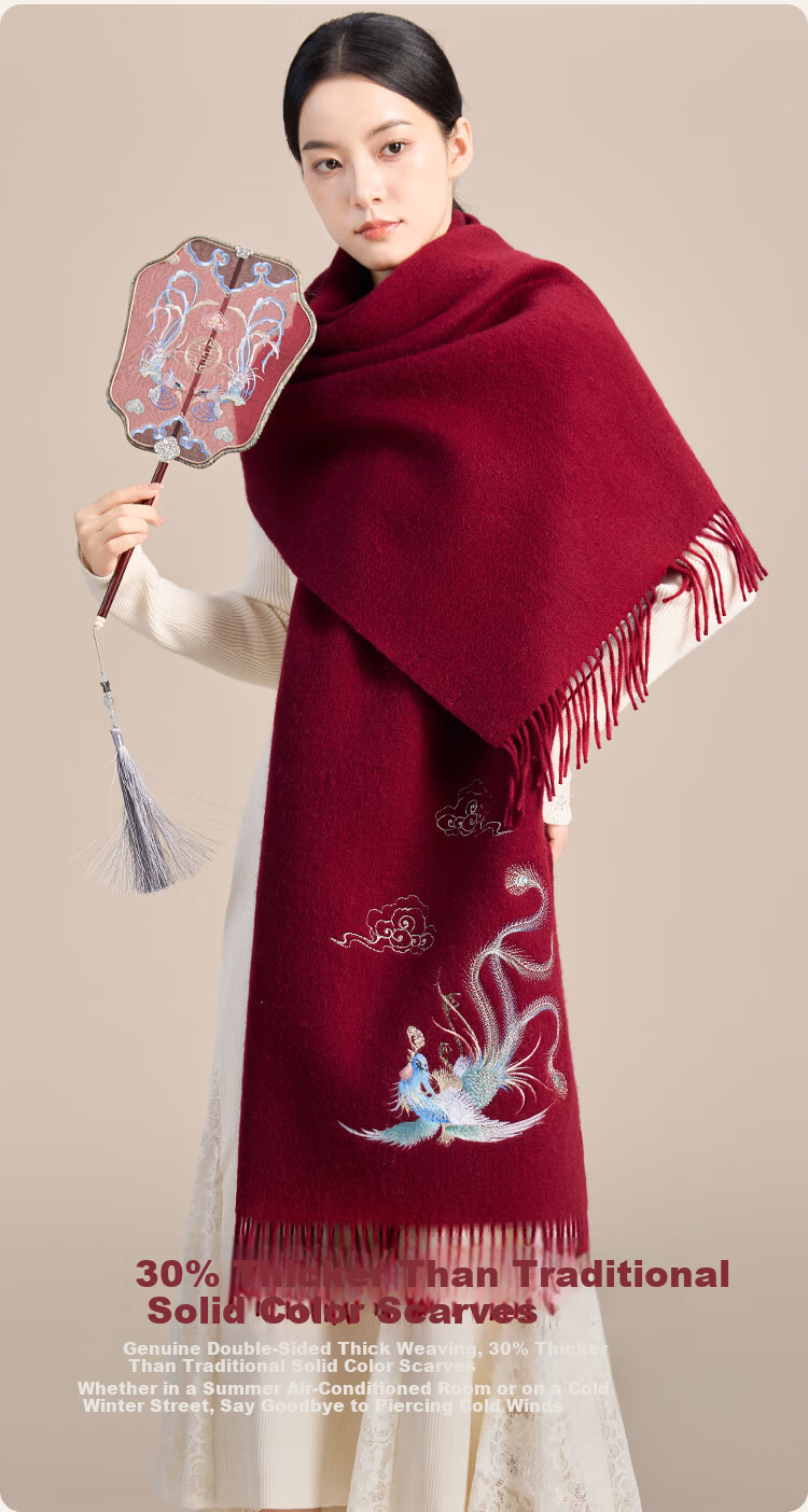 JIUMU Pure Wool Scarf for Women Elegant Warm Shawl Large Wrap Gift Box Mother's Day Birthday Present 12