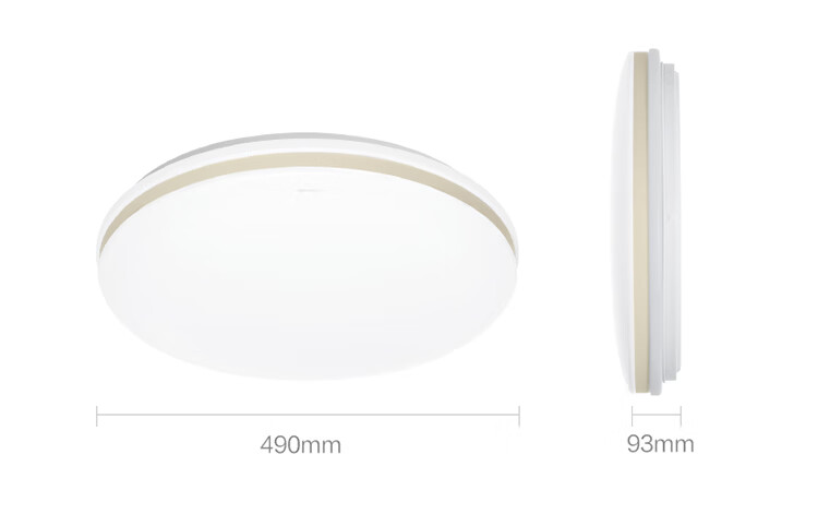 BULL Smart Full-Spectrum Eye Protection Bedroom Ceiling Light IP50 Waterproof LED Kids Study Lamp with Installation XD08 16