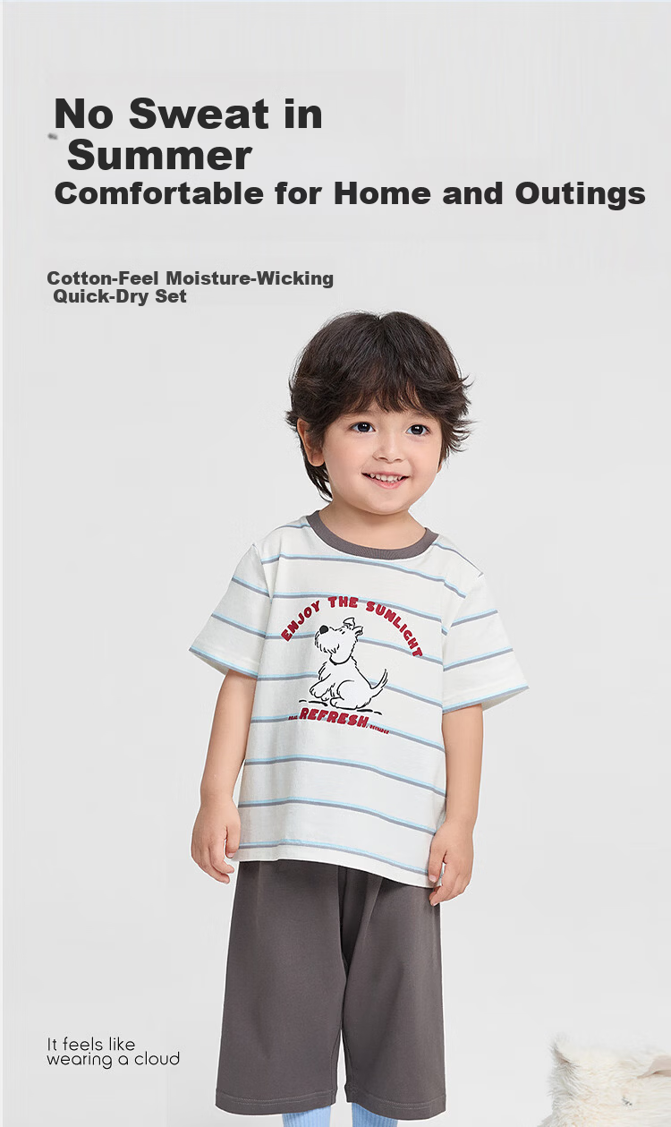 Balabala Kids Pajama Set Spring Summer Lightweight Air Conditioning Clothes Boys Girls Homewear Quick-Dry for Toddlers and Older Children 1