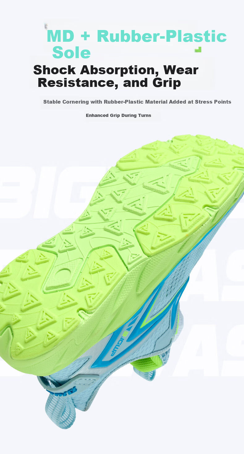 BIG WASP Kids Sports Shoes 2026 New Boys Running Shoes D112621008 Ai Ye Green (Single Mesh) Size 38 6
