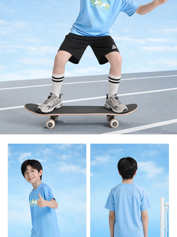 Peak Badminton Sports Shorts Student Kids Sports Set Quick-Dry T-Shirt Competition Short Sleeve Light Blue 130 14