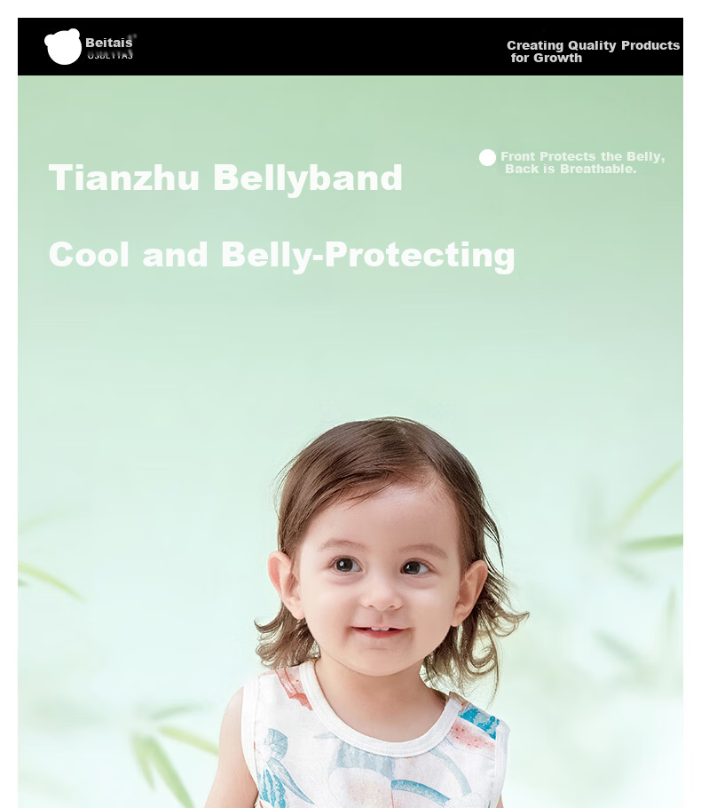 Betis Baby Belly Protector Summer Infant Bellyband Newborn Vest Gauze Clothes Cold Prevention Device 3