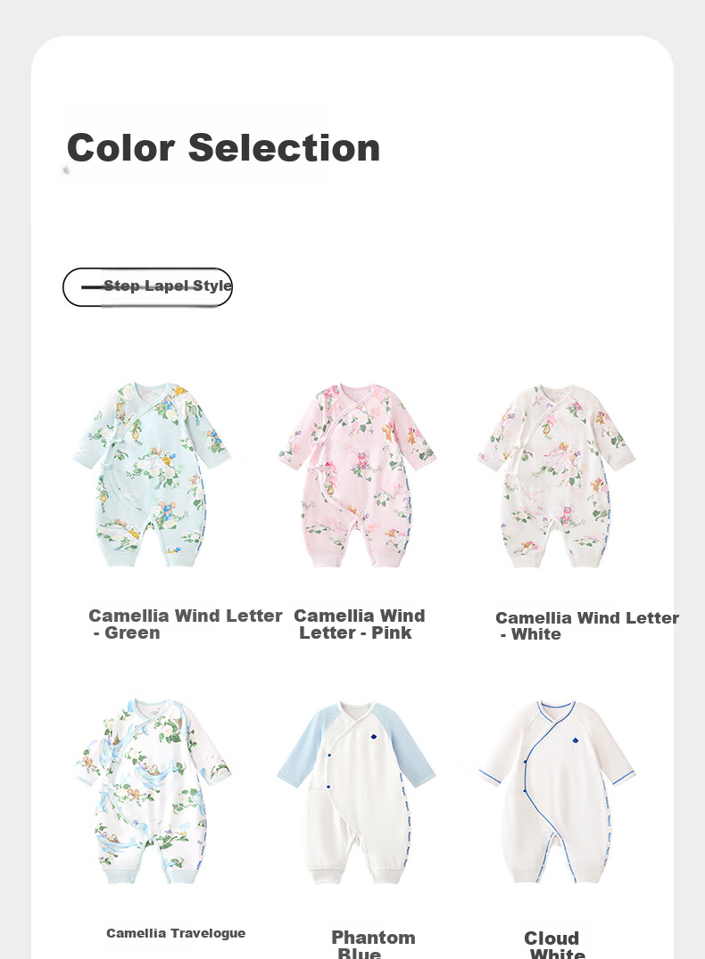 Babycare Soft Long Sleeve Romper Baby Jumpsuit Infant Clothing Qingchuan Blue [Middle Opening] 73cm 17