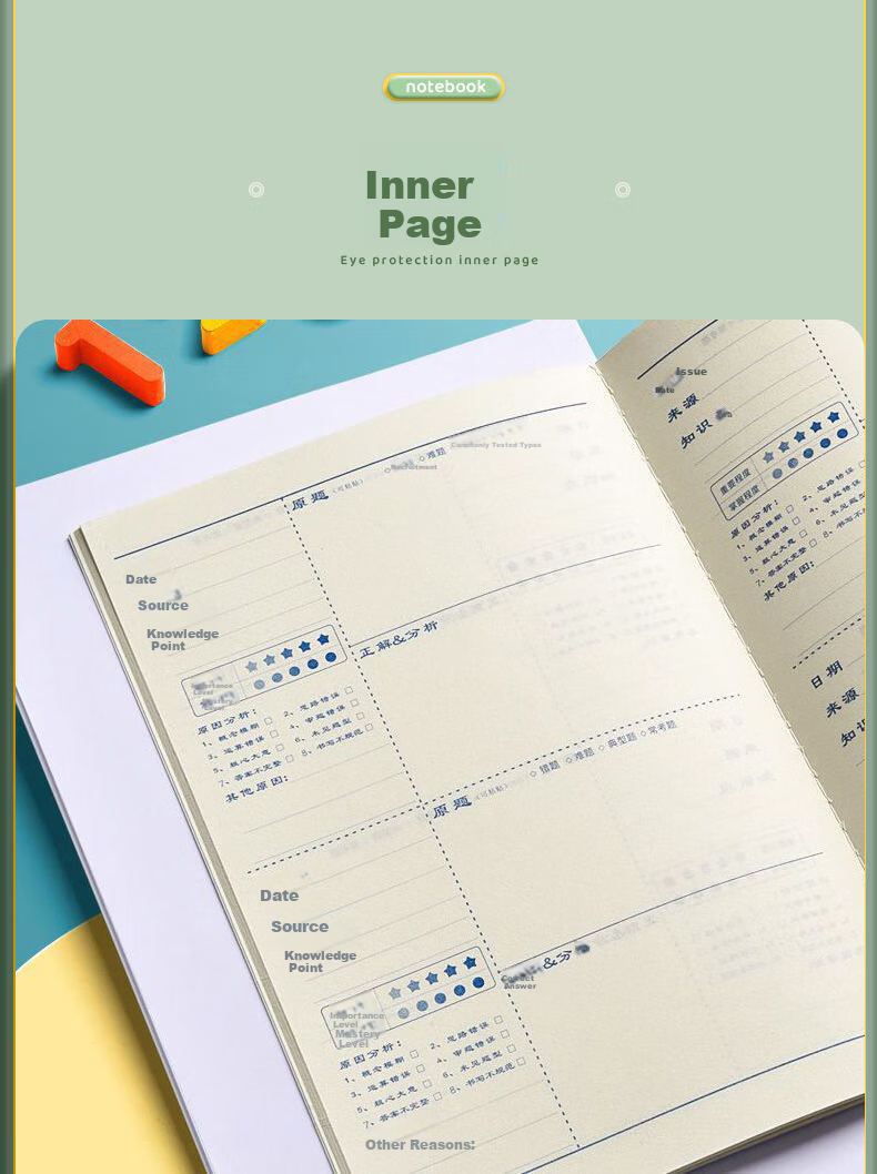 Jiamo 16K Correction Notebook for Grades 3-6 Elementary and Middle School Students, Kraft Paper Chinese Diary Writing Homework Grid B5 Exercise Book, Pack of 5 8