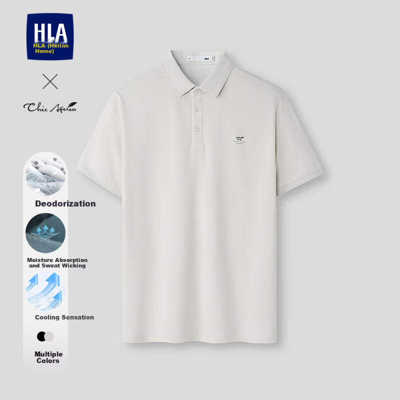 HLAHLA Short Sleeve Polo 26 Light Business Chic Ageless Cooling Short Sleeve Summer