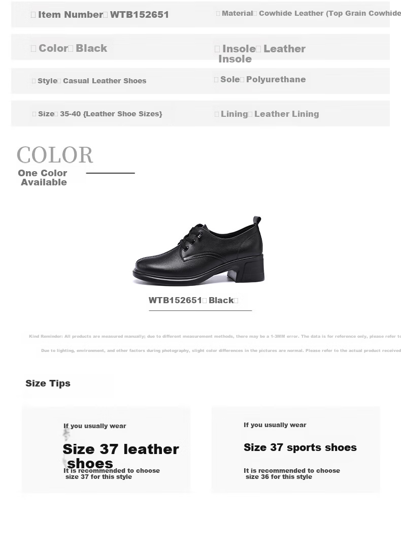 Red Dragonfly Women's Single Shoes First Layer Cowhide Small Leather Shoes British Casual Commuter Chunky Heel WTB152651 Black Size 36 7