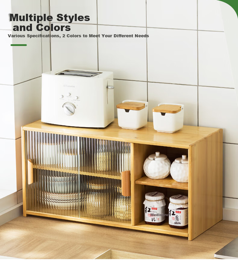 Lao Zhu Craftsman Kitchen Countertop Storage Rack Cup Holder Multi-layer Desktop Organizer Spice Rack Cabinet 55cm Length 3