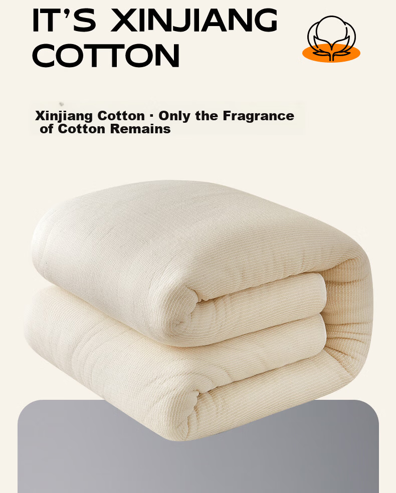 Hongdou Class A Antibacterial Xinjiang Cotton Quilt Air Conditioning Quilt Summer Quilt Spring and Autumn Cotton Four Seasons Quilt Core 2*2.3m 4 Jin Card 12
