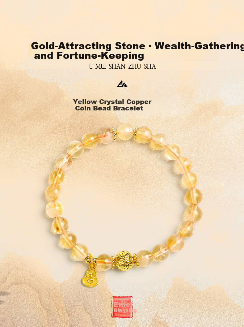 Emei Mountain Yellow Tower Quartz Crystal Bracelet for Women, Gift for Girlfriend, Wife, Zodiac Year Wealth and Luck Charm, Mother's Day Present 1