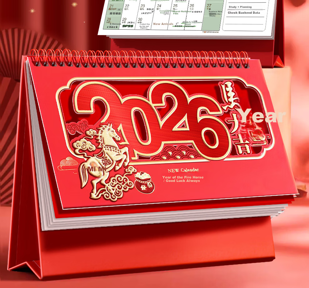 Faramon 2026 New Desk Calendar Chinese Style Yearly Planner Creative Office Desktop Horizontal Calendar Custom Year of the Horse Auspicious Calendar 3