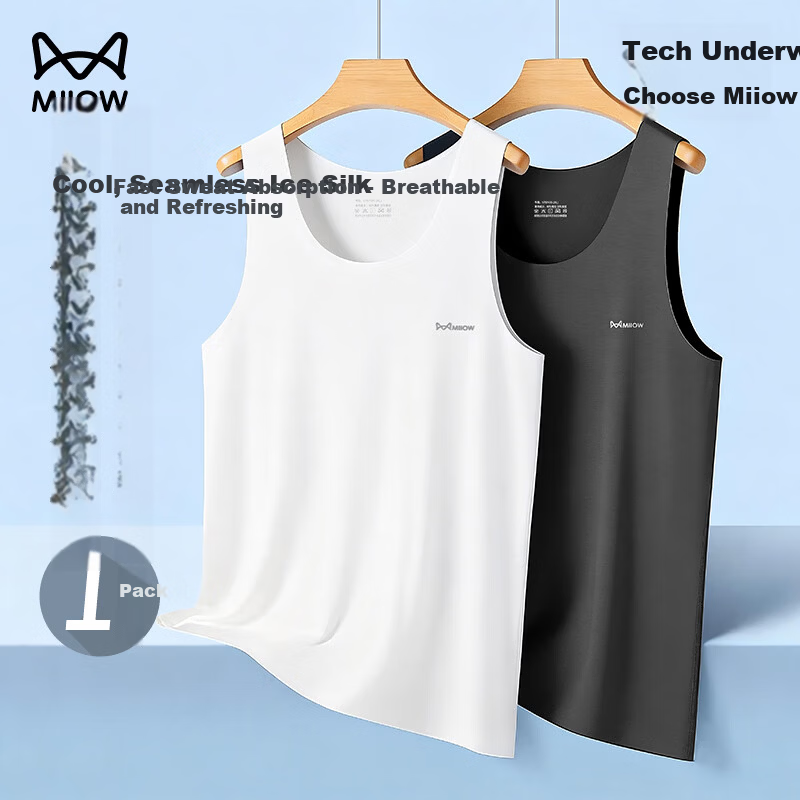 MiiOW Men's Ice Silk Cooling Basic Undershirt Sports Seamless Racerback Sleeveless T-Shirt Vest