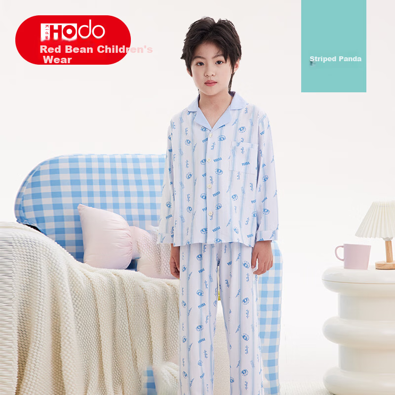 Hodo Kids Spring Autumn Antibacterial Long Sleeve Pajama Set Cute Cartoon Children's Homewear Striped Dachshund 150