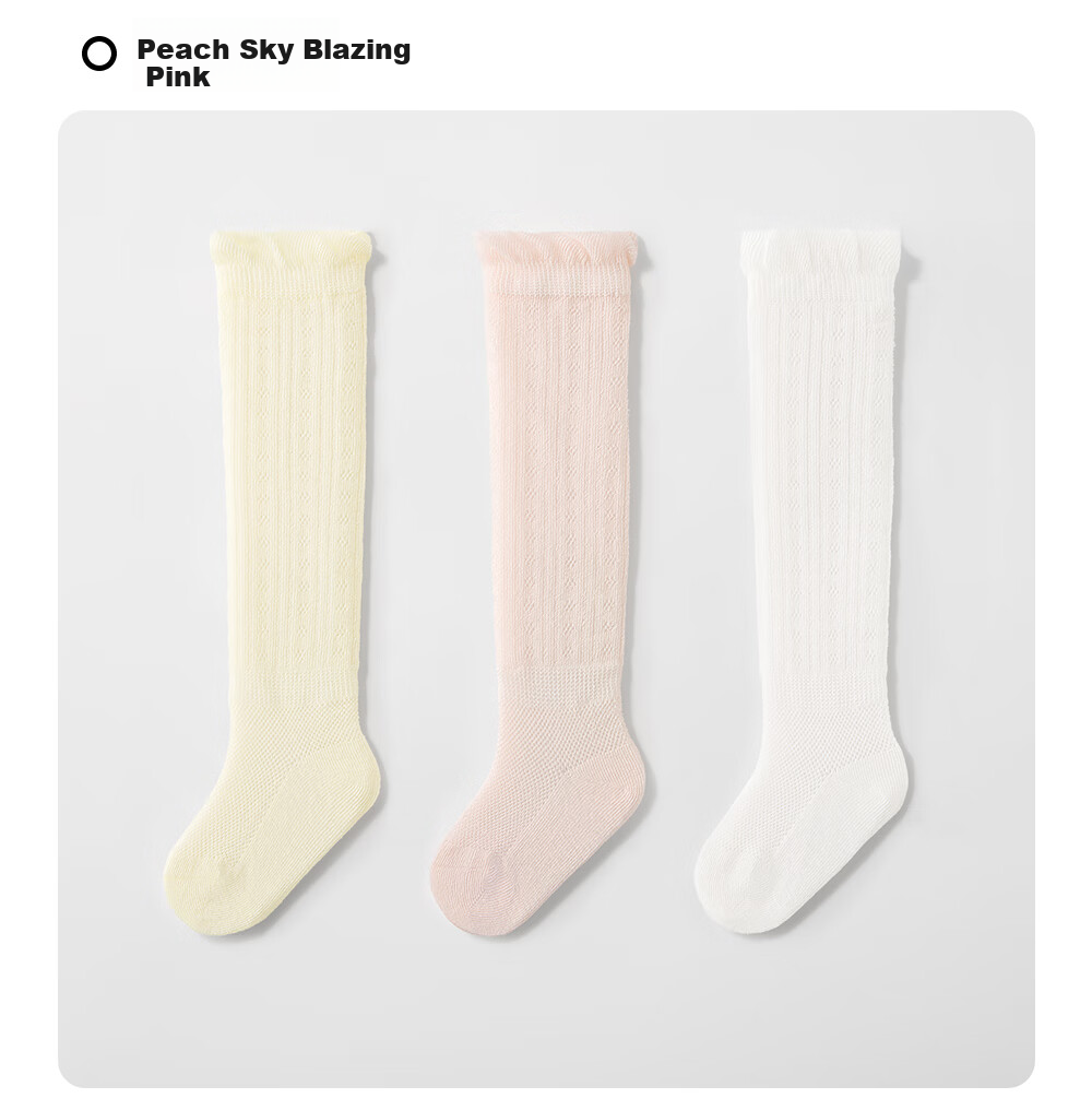 Betis Baby Socks Summer Thin Breathable Mesh Anti-Mosquito Knee Protection Long Tube Socks for Children 29