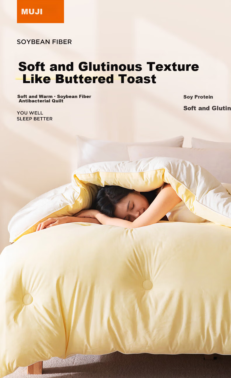 MUJI 10% Soybean Composite Fiber Spring Autumn Quilt Antibacterial Warm Fluffy Comforter Core Bedding 2*2.3m/6 Jin 1