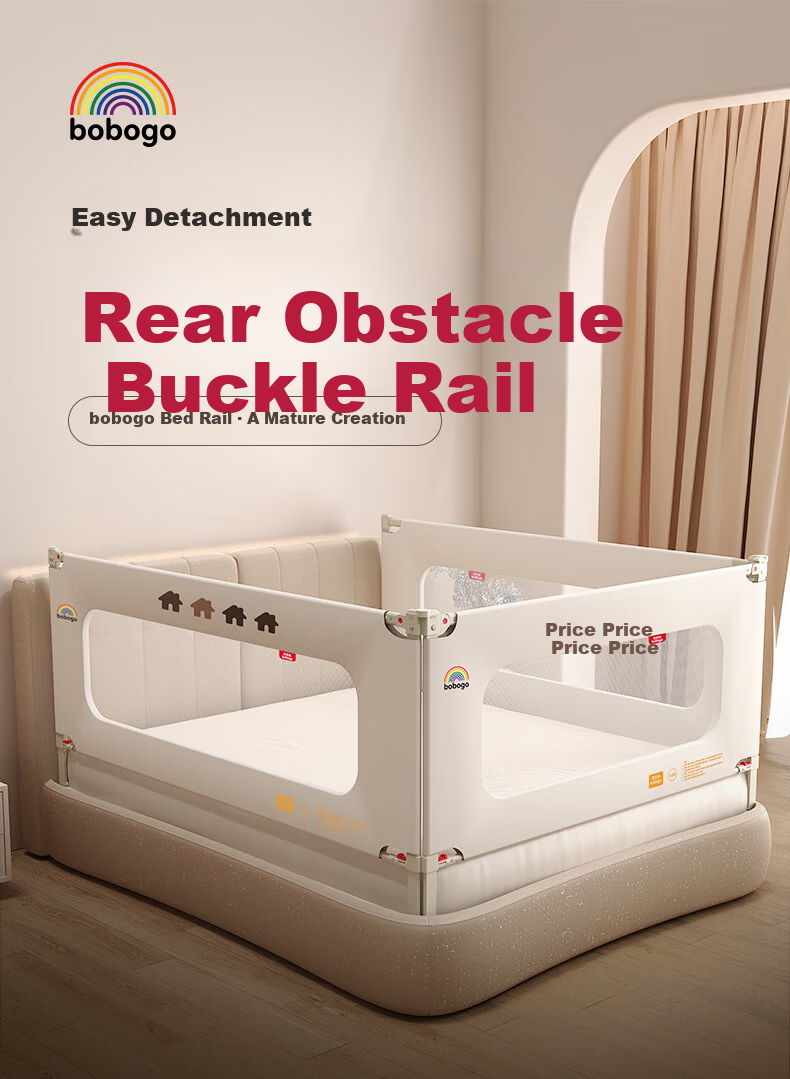 BOBOGO Baby Crib Bumper Guard Rail Baby Anti-Fall Protective Fence Bedside Panel Adjustable Three-Sided Bed Rail [1.8*2] 1
