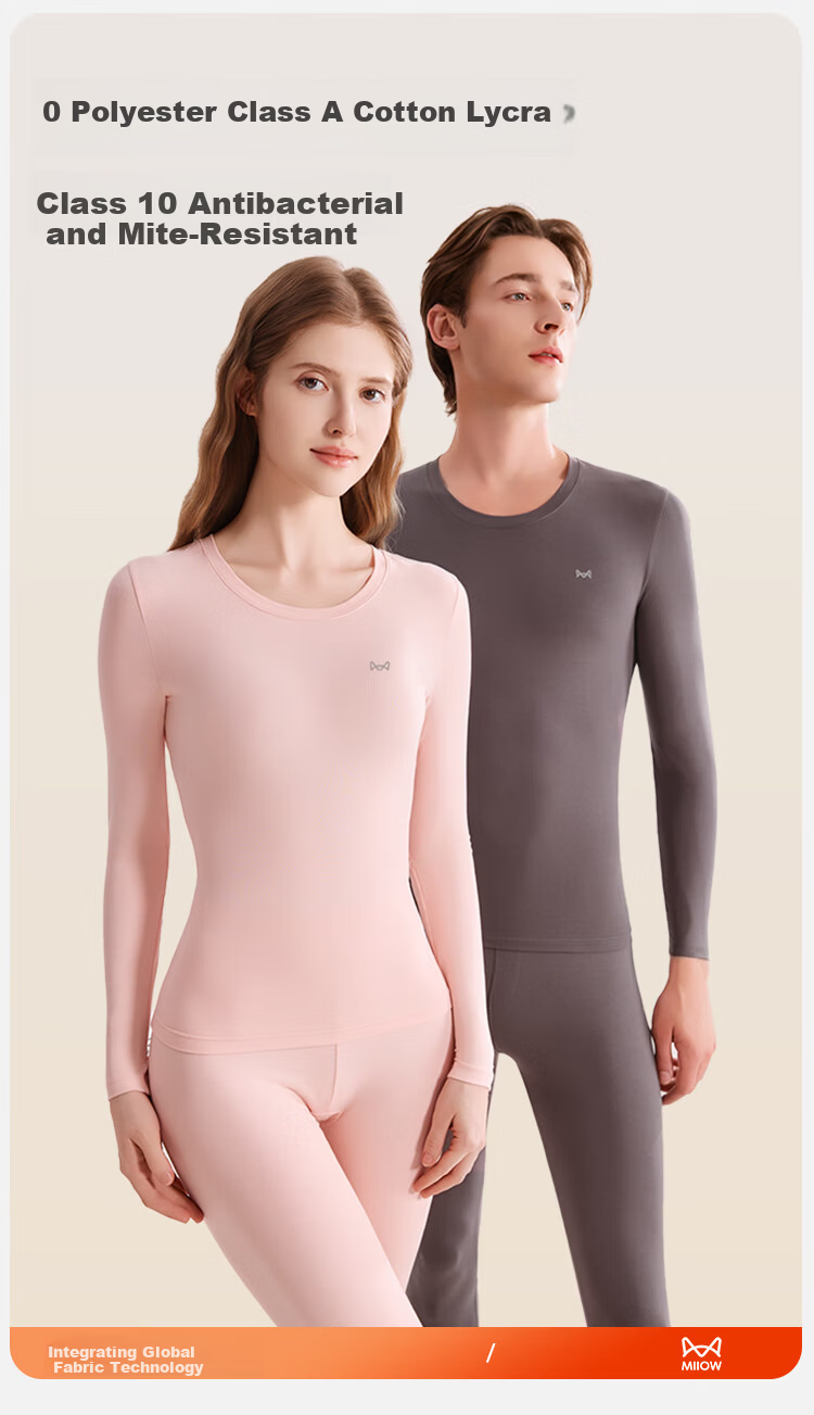 MiiOW 95% Cloud Cotton Antibacterial Women's Autumn Thermal Underwear Set Round Neck Warm Innerwear Light Yellow 2XL 4