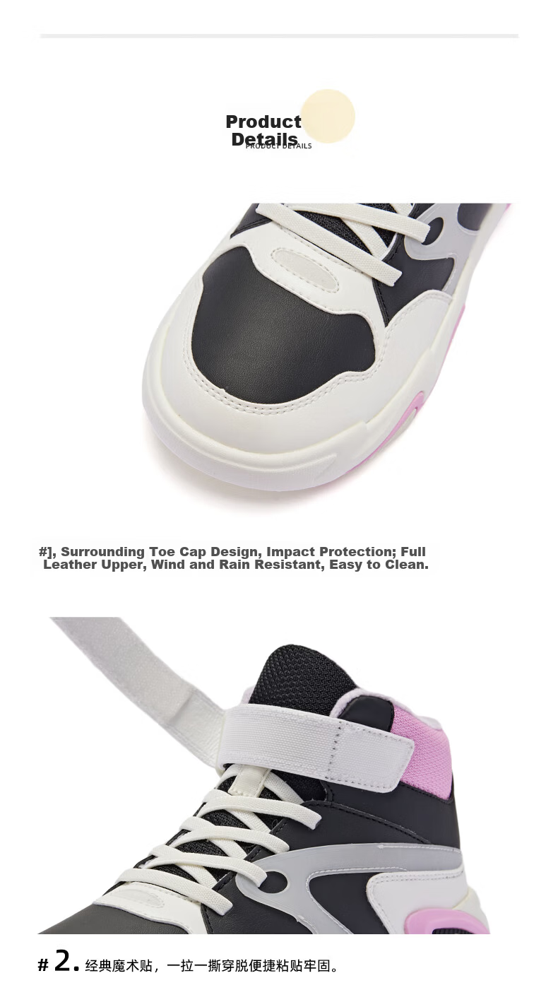 QIAODAN Girls' Fleece-Lined Cotton Shoes Children's Winter Casual Mid-Top Hook-and-Loop Shoes Ivory/Black Size 37 38