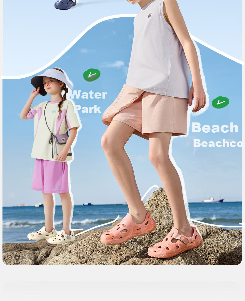 Kocotree KK Tree Kids Ventilated Non-Slip Lightweight Beach Water Shoes for Boys and Girls Parent-Child Model 21