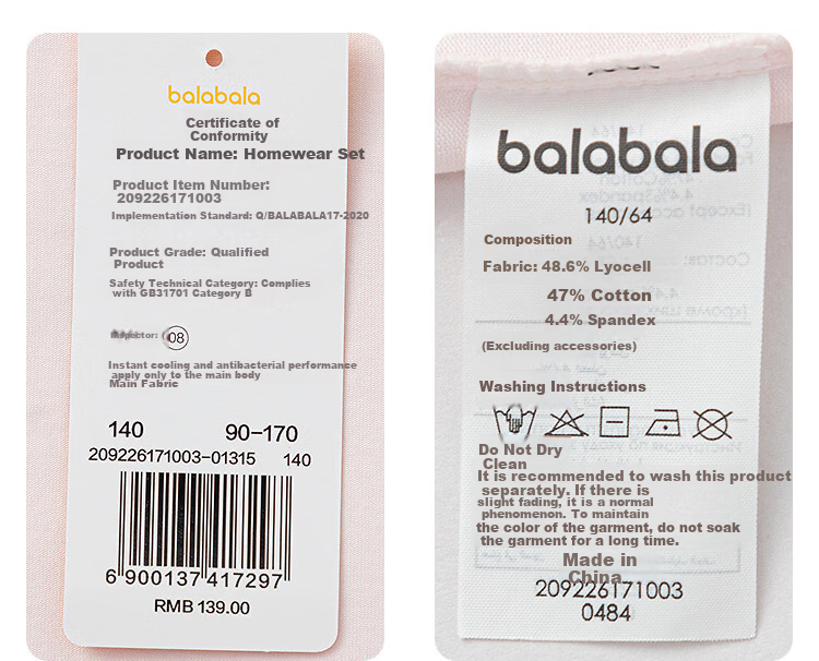 Balabala [Naipupu IP] Children's Summer Pajama Set Girls Short Sleeve Antibacterial Homewear Air Conditioning Clothes 29