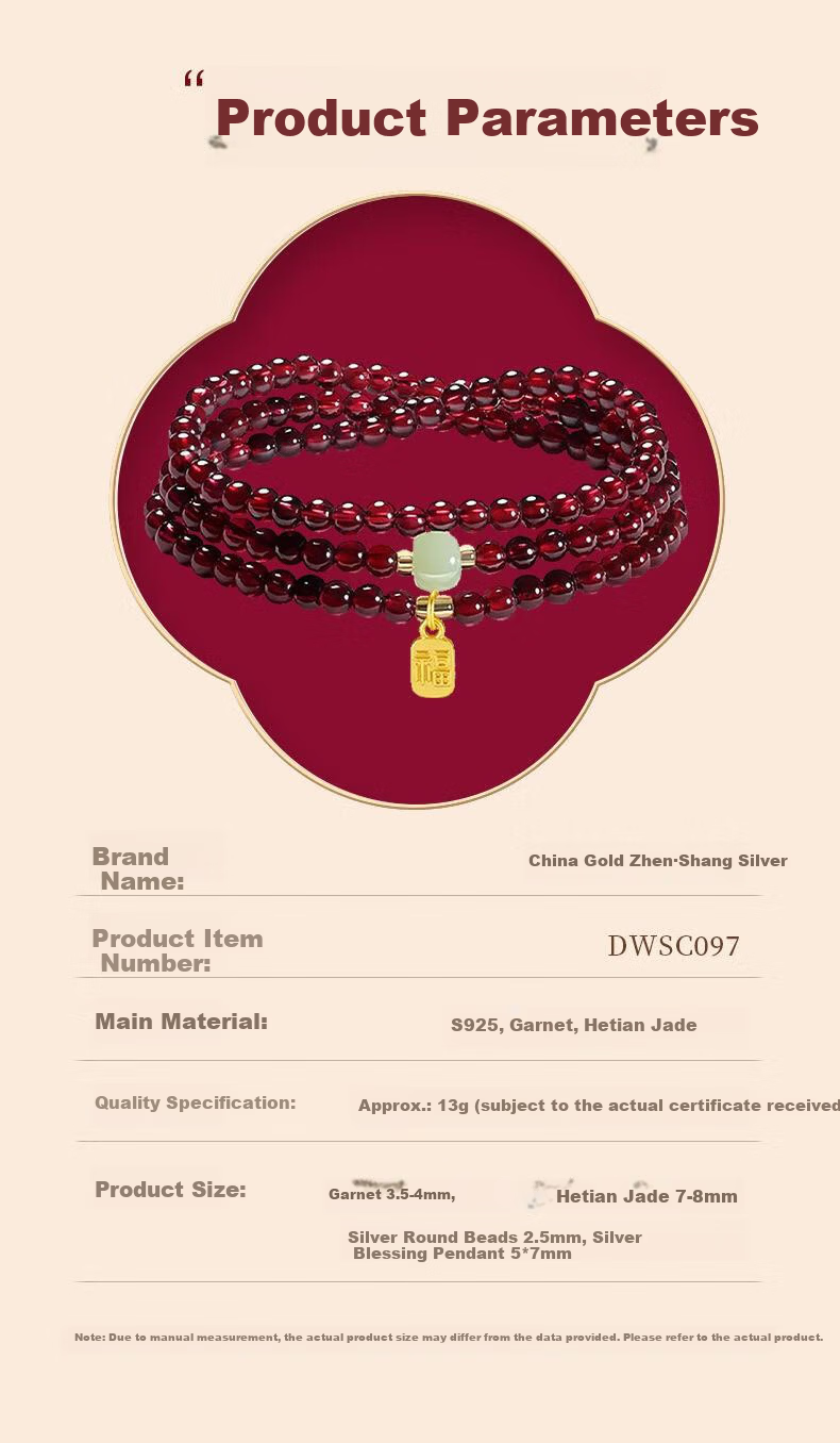 Zhenshangyin Chinese Gold Garnet Silver Bracelet And Hetian Jade Bracelet Birthday Gift for Girlfriend, Wife, Or Mother S925 7