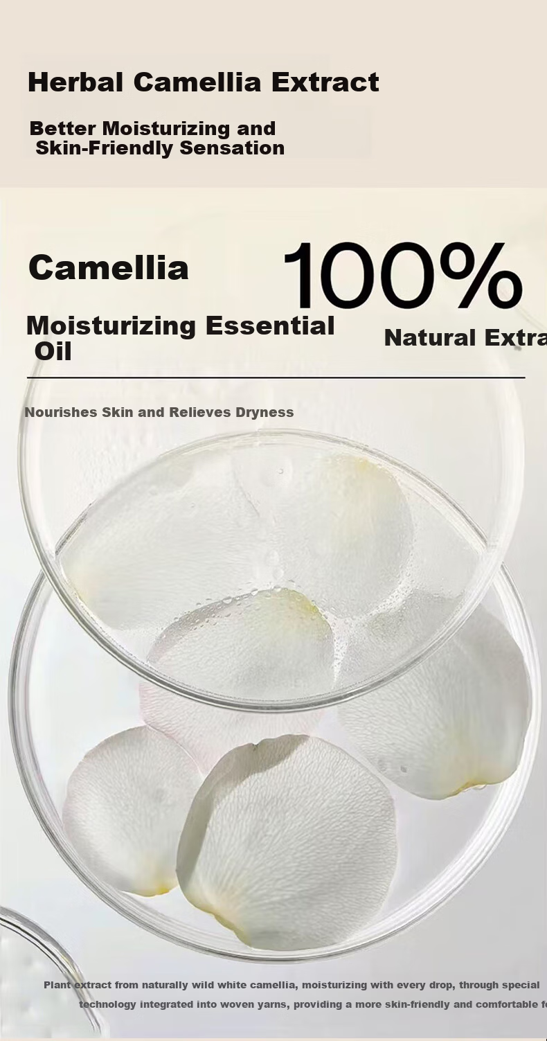Herbal Original Warm Vest with Chest Pad for Women New Chinese Style National Wind 10A Antibacterial Camellia Fragrance Ginger Essence Shaping Heated 15