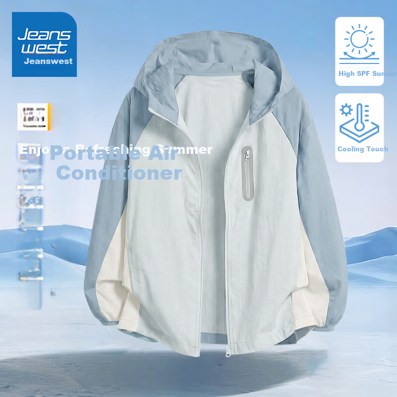 Jeanswest Kids Sun Protection Jacket 2026 New Boys Summer Lightweight Ice Silk Outdoor Coat Girls