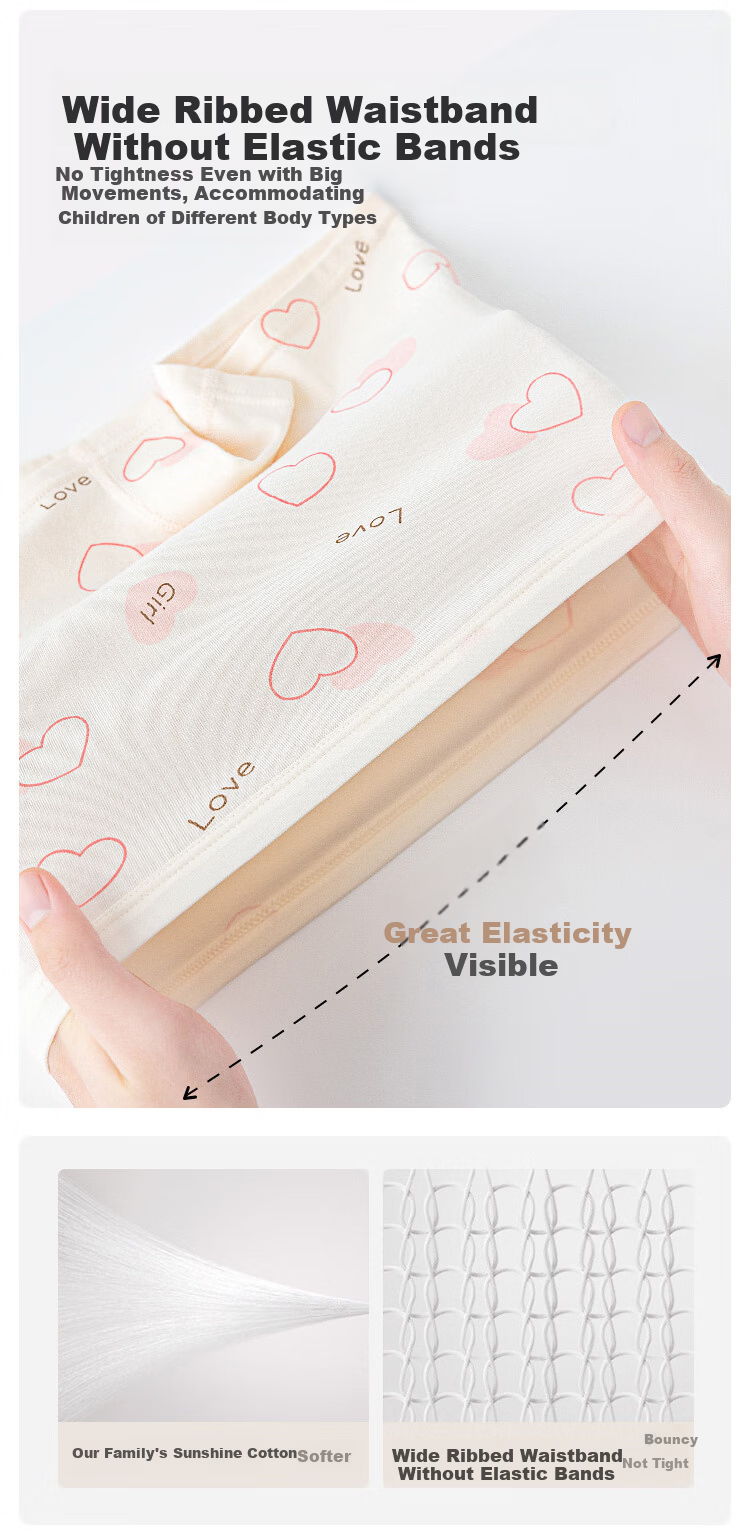 Little Pig Banner A-Class Xinjiang Long-Staple Cotton Girls' Underwear Combo Color C022 (26ZC01) Size 160 3