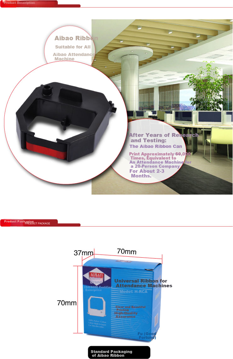 Aibao Dual-Color Time Clock Ribbon Compatible with Aibao and Xinmi Models Attendance Machine Ribbon 1 Piece 1
