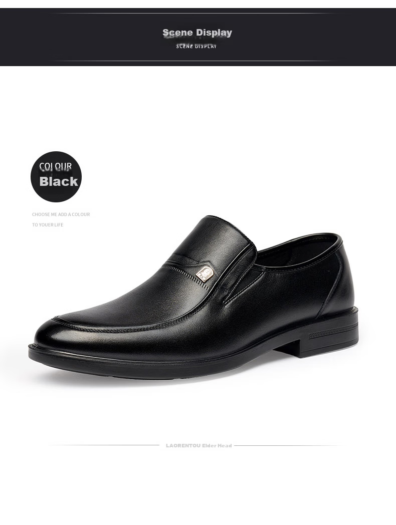 LAORENTOU Men's Business Formal Leather Slip-On Driving Shoes First Layer Cowhide Black Size 38 A90135 16