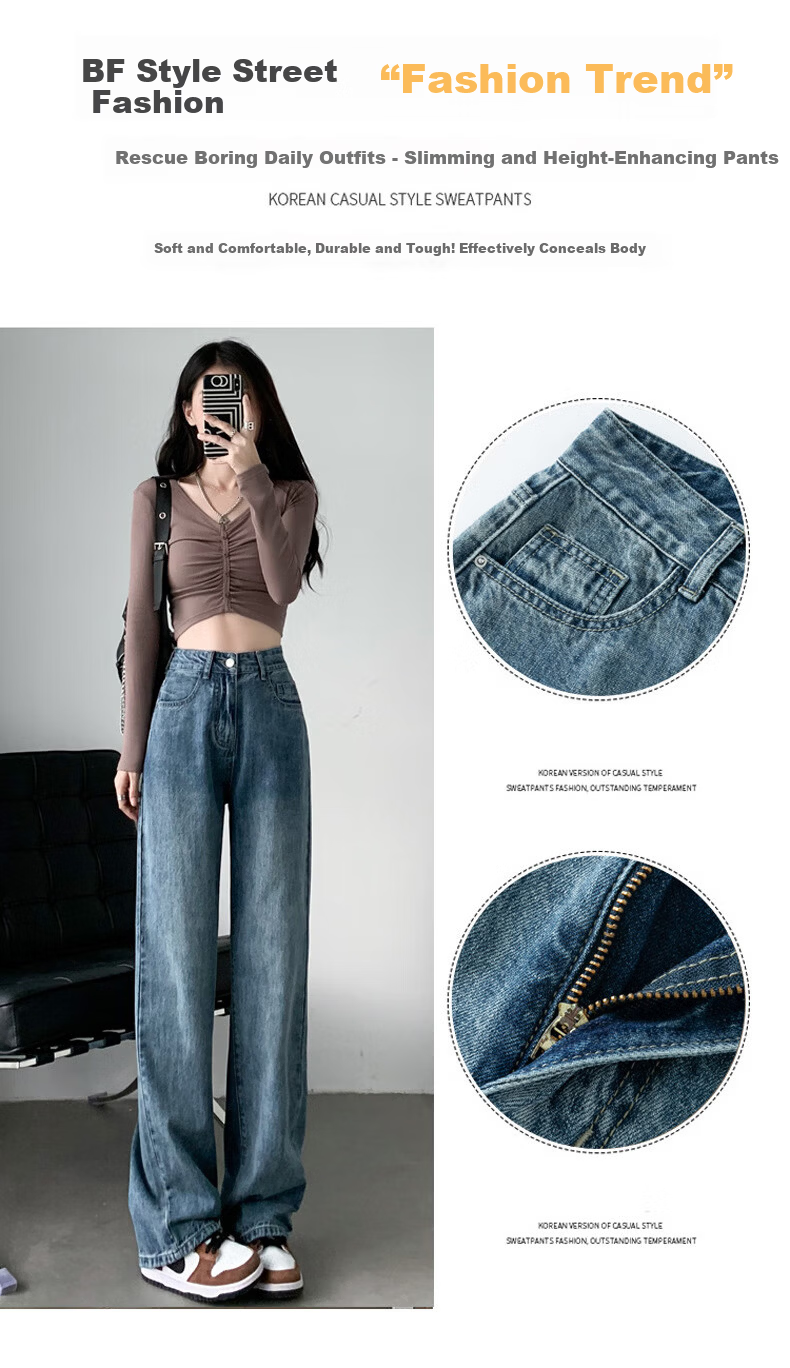 Langsha Narrow Fit Women's Jeans Spring Autumn 2026 New Wide Leg High Waist Loose Draped Slim Straight Floor-Length Pants 4