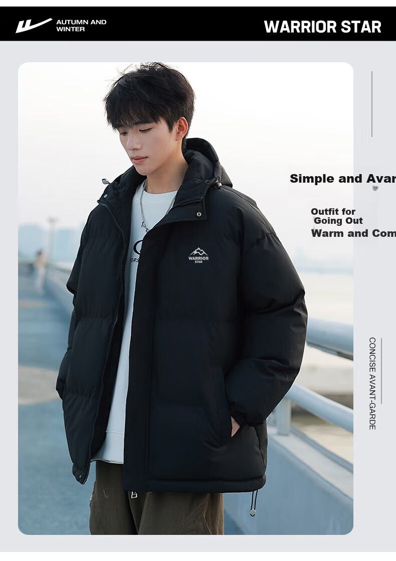 Warrior Men's Winter Thickened Cotton Padded Mid-Length Hooded Student Puffer Jacket New Year Coat 2