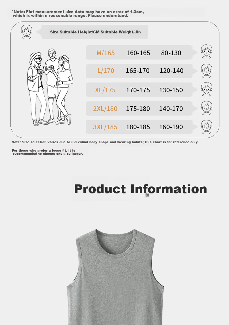 Yiershuang 100% Cotton Wide Shoulder Vest Men's Ribbed Breathable Sports Sleeveless T-Shirt Undershirt 12