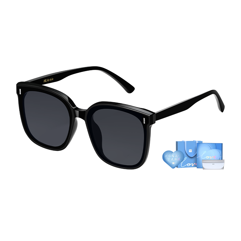 HLA Father's Day Polarized Sunglasses Gift Box Practical Glasses for Boyfriend Girlfriend Husband Wife Dad Birthday
