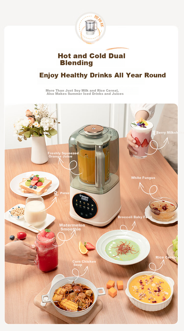 Westinghouse WPB15J9 Soft Sound Blender Household Soy Milk Maker 1.5L Heating Fully Automatic Mixer Titanium Coating Anti-Scald Noise Reduction Baby Food Processor 14