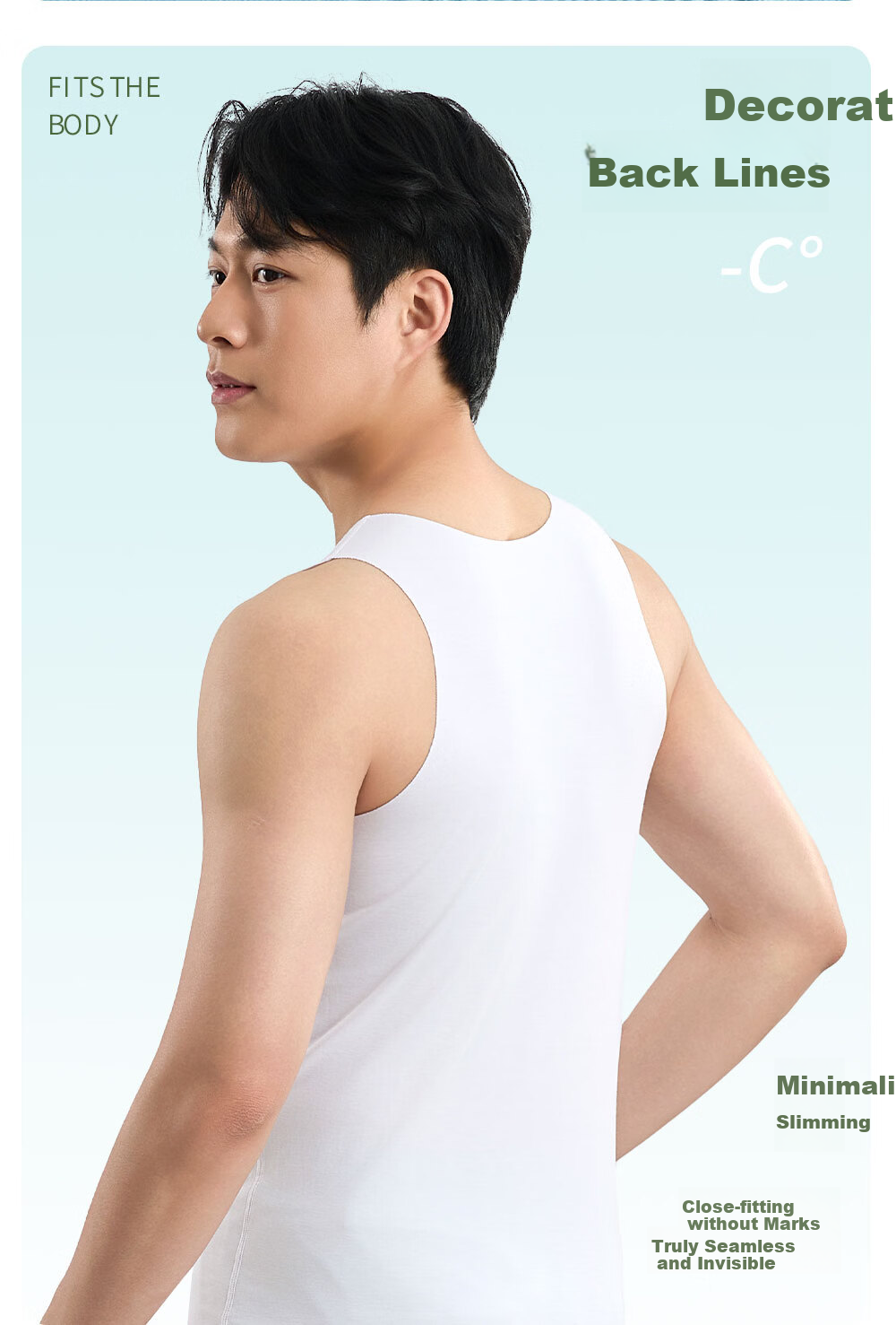 Jingshuran JD Own Brand Shu Lanjing Modal Men's Seamless Tank Top Undershirt 5