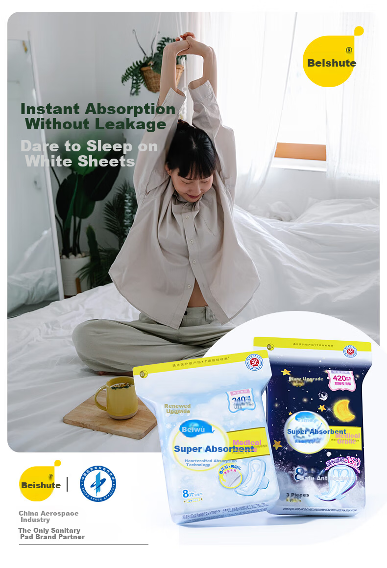 Beishute Ultra Absorbent Cotton Soft Instant Absorption Antibacterial Night Sanitary Pads 360mm 4pcs JD Self-operated Menstrual Pads Trial 3