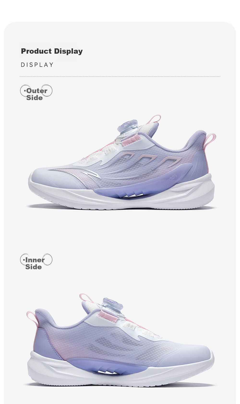 Anta Kids Sports Shoes Yufeng Running Shoes 2026 Summer Boys and Girls Breathable Professional Running Shoes A12525506H 17