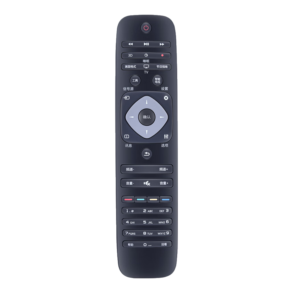 Accoona Universal Remote Control for Philips TV, Compatible with Smart LCD Network 4K TV 42PUF6701 32/39/50/55 Inch PFL3045/5301
