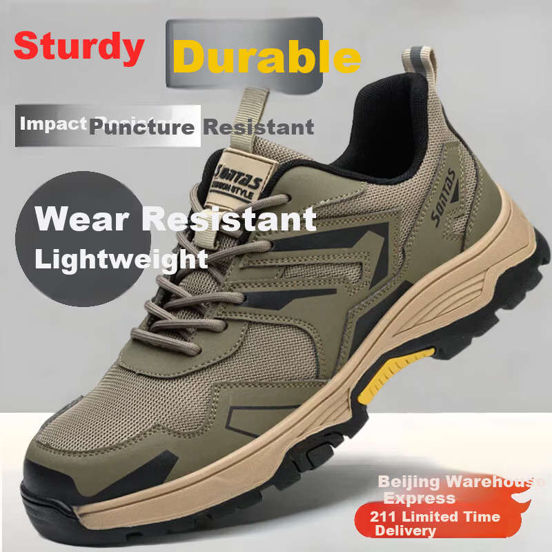 SONTAS Lightweight Safety Shoes for Men Summer Breathable Mesh Anti-Smash Anti-Puncture Steel Plate Steel Toe Insulated Work Wear Durable Soft - Khaki Four Seasons [Anti-Smash Anti-Puncture] Size 42