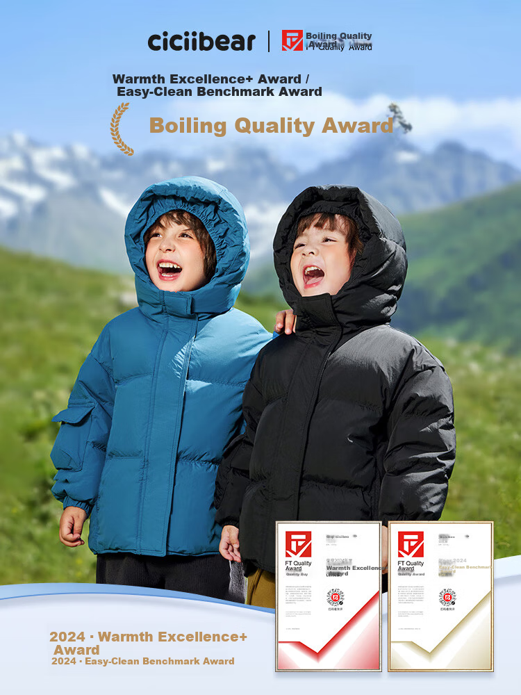Ciciibear Boys' down Jacket, Puffer Coat, Children's Warm Winter Outerwear, Baby White Duck Dow 1